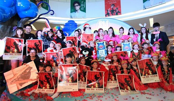 1417584942806889.jpg QQ圖片20141203130937.jpg