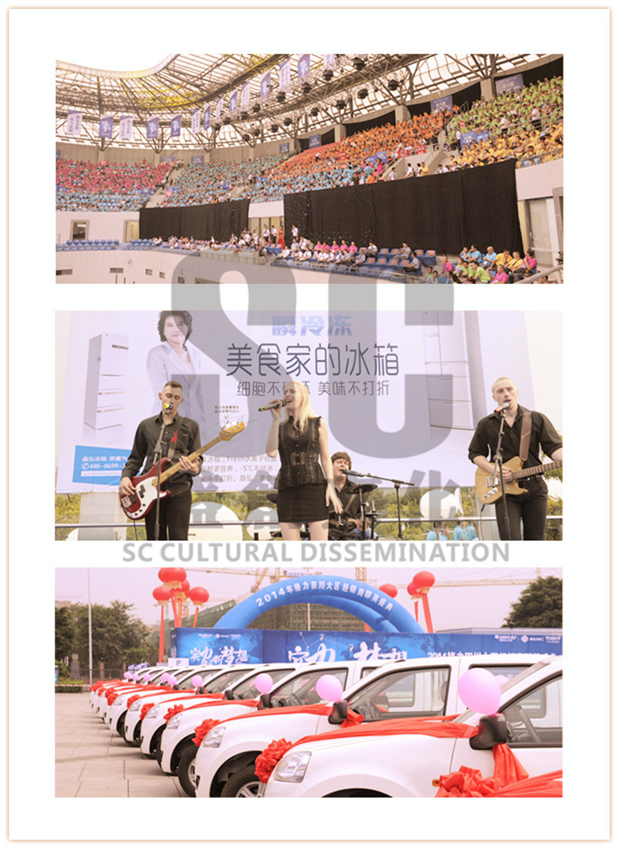 1419917503447581.jpg 配圖三.jpg