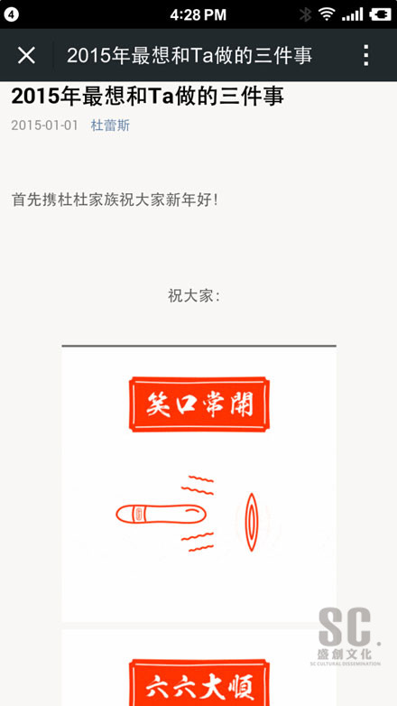 1420597711443144.jpg 1420452622383413.jpg