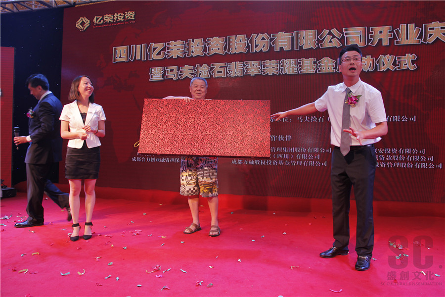 1420877935438259.jpg _MG_3074.jpg