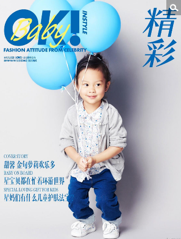 1444978733260047.png 3.png