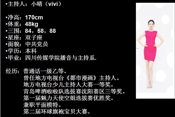 1450942572341350.jpg 1.jpg