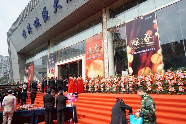 1459301100214814.jpg 2.JPG