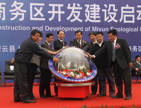 1470281597715317.jpg 2.JPG