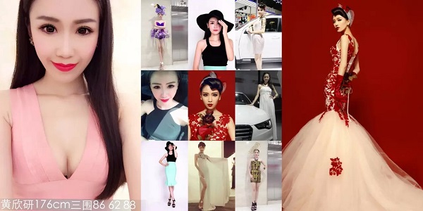 1473388563450529.jpg 1.jpg