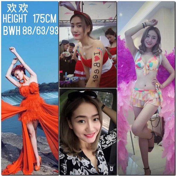 1473404393626021.jpg 2.jpg