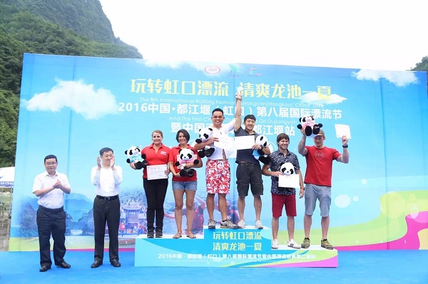 1487921215758671.jpg 57549438023755648.jpg