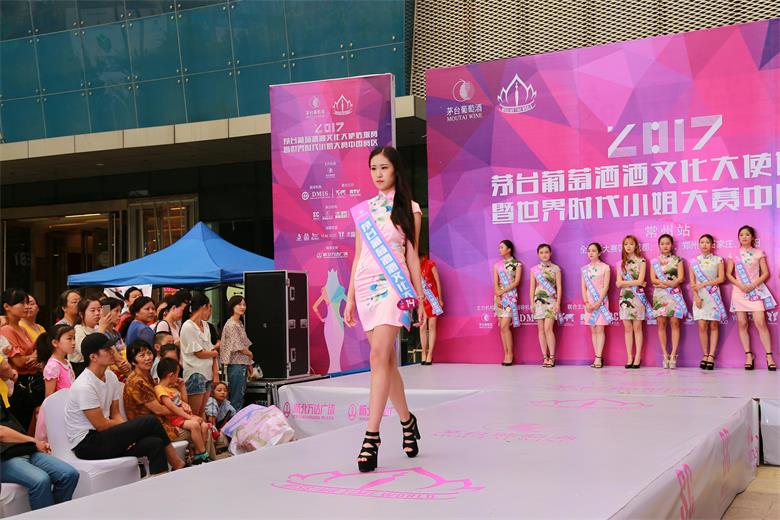 1504512500747673.jpg 圖片8.jpg