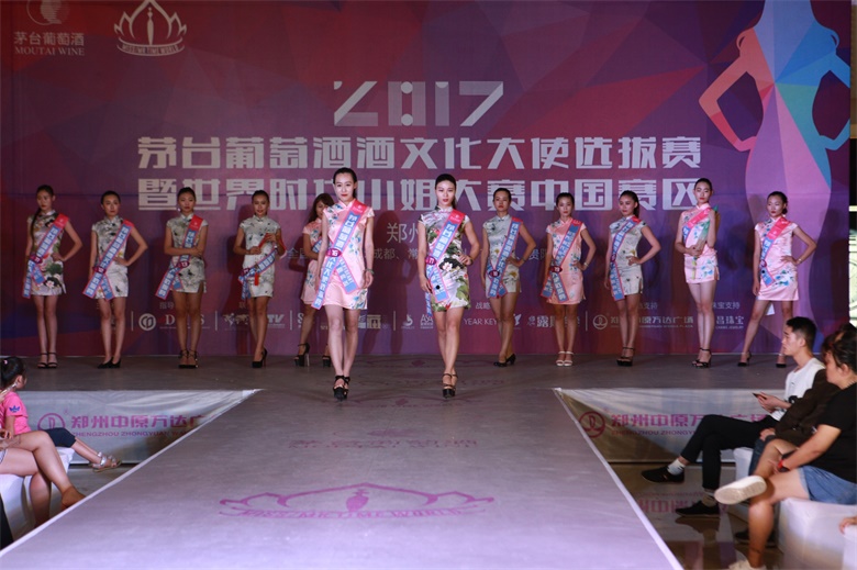 1505183172705312.jpg 3.jpg