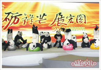      大寶新產(chǎn)品發(fā)布會(huì)