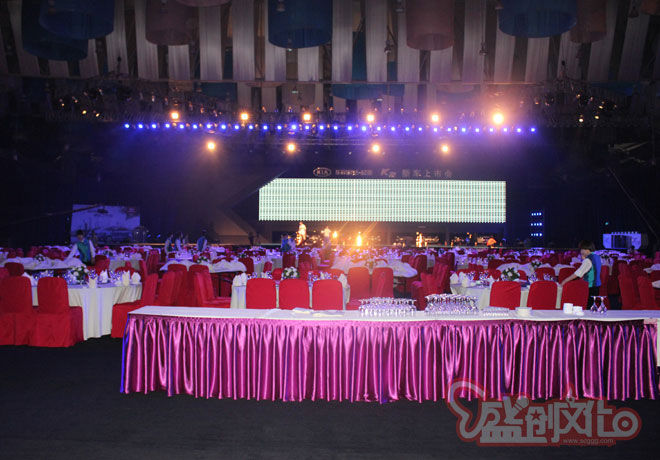       會務(wù)服務(wù)