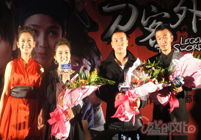        新聞發(fā)布會(huì)