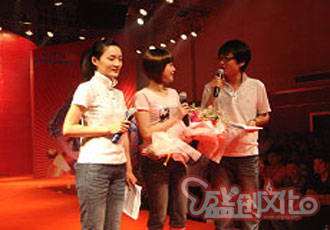        彬伊奴·張杰、金莎歌友會