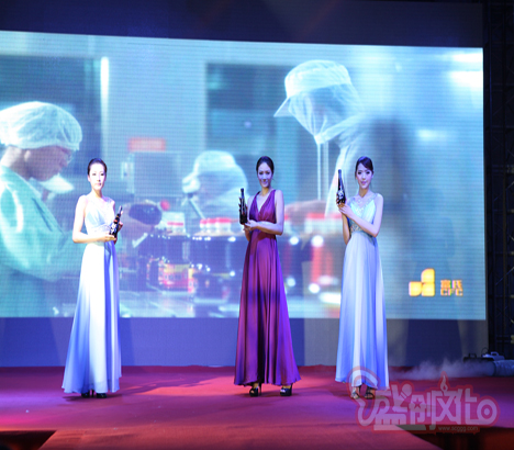 2012糖酒會(huì)明星新品發(fā)布盛典