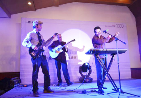 加拿大流行爵士樂(lè)隊(duì)