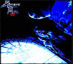 另外兩位同志樂隊(duì)