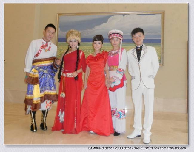 天地吉祥特邀藏族歌手=澤旺降措