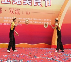 快樂廚師，雜技