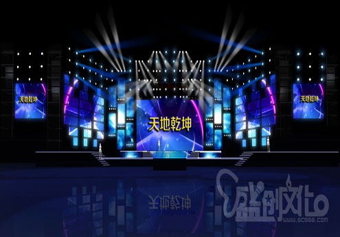       舞臺(tái)效果圖