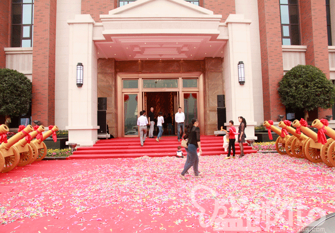 海天假日樓盤(pán)