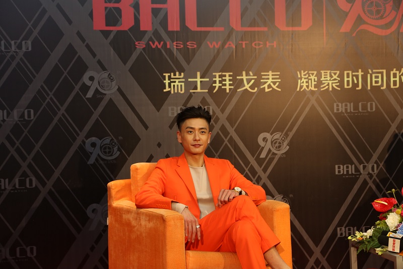 腕間經(jīng)典，心動(dòng)選“澤” 黃宗澤空降武漢與粉絲親密互動(dòng)