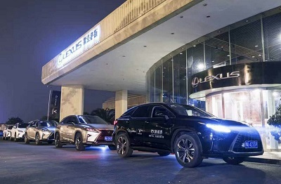 新視界 新世界——雷克薩斯RX試乘試駕活動(dòng)成都-樂(lè)山站之地心探險(xiǎn)